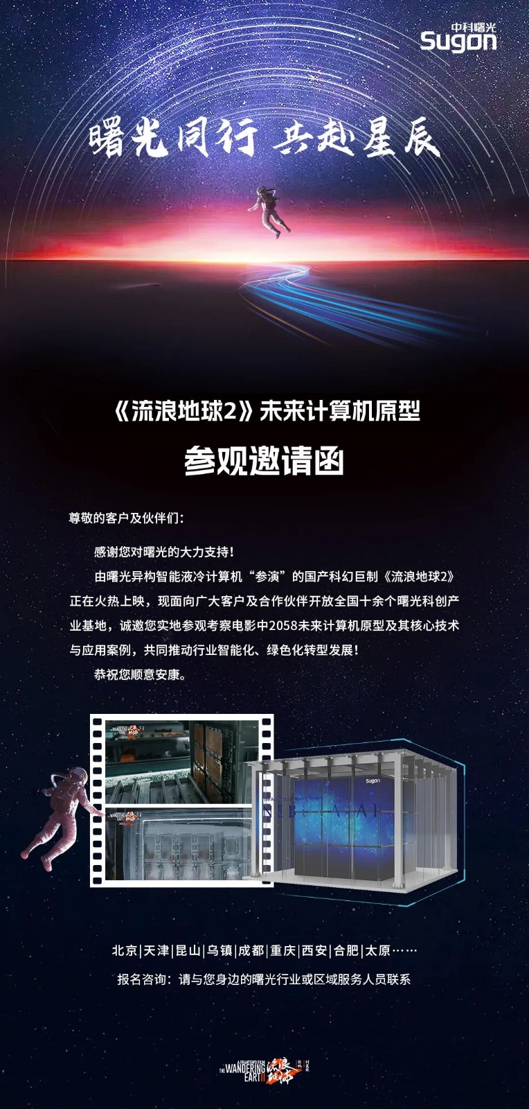 1675215152906674.jpeg 1675215152906674.jpeg