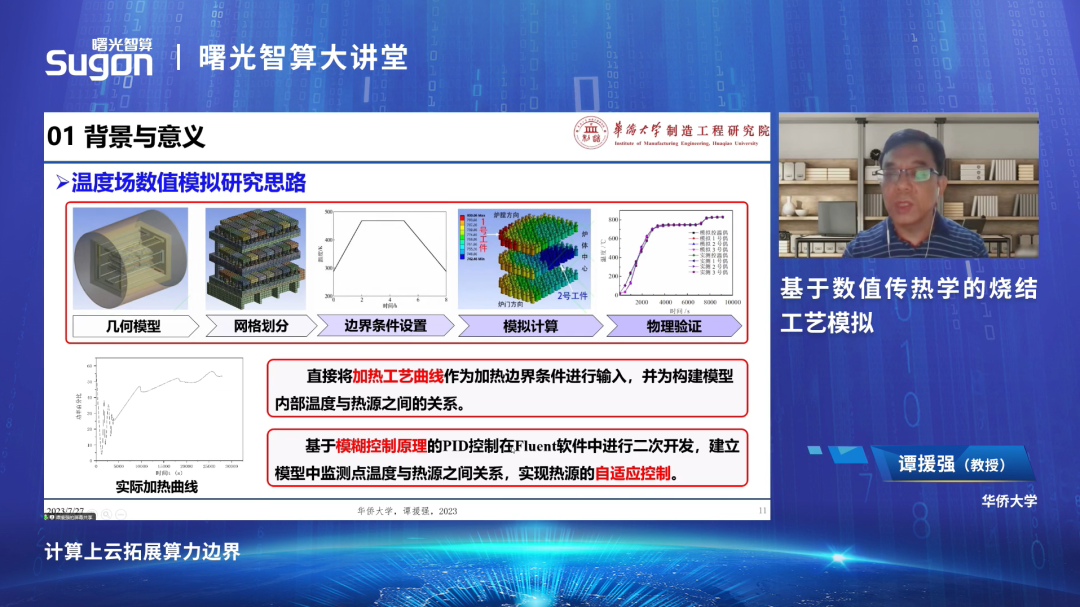 1704244994439768.png 1704244994439768.png