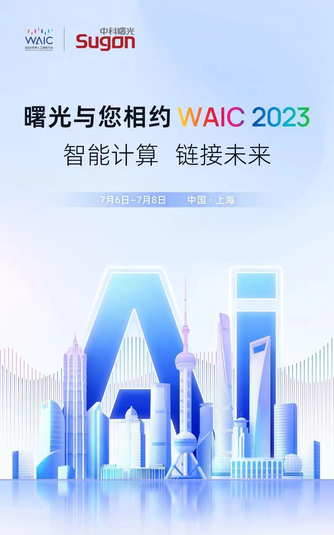 1688439630339992.jpeg 1688439630339992.jpeg