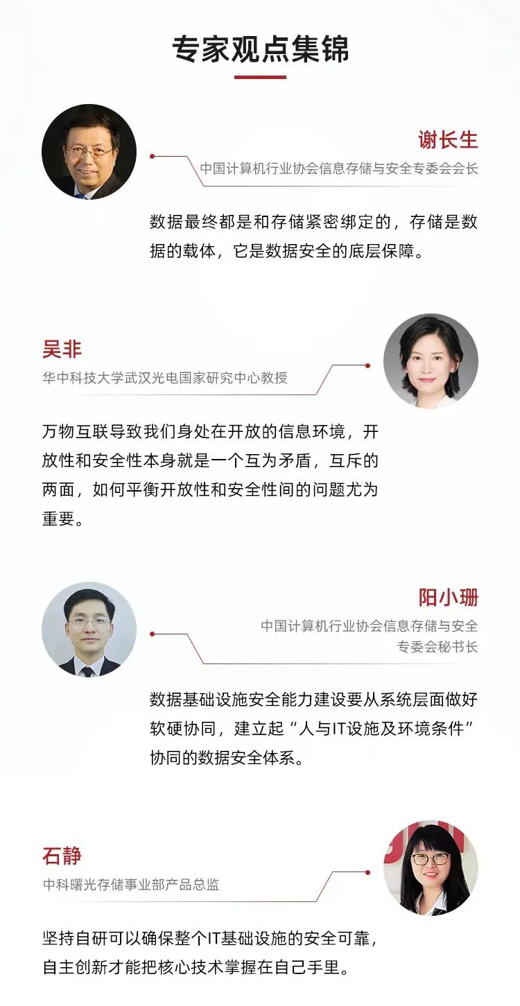 1672967908309044.png 1672967908309044.png