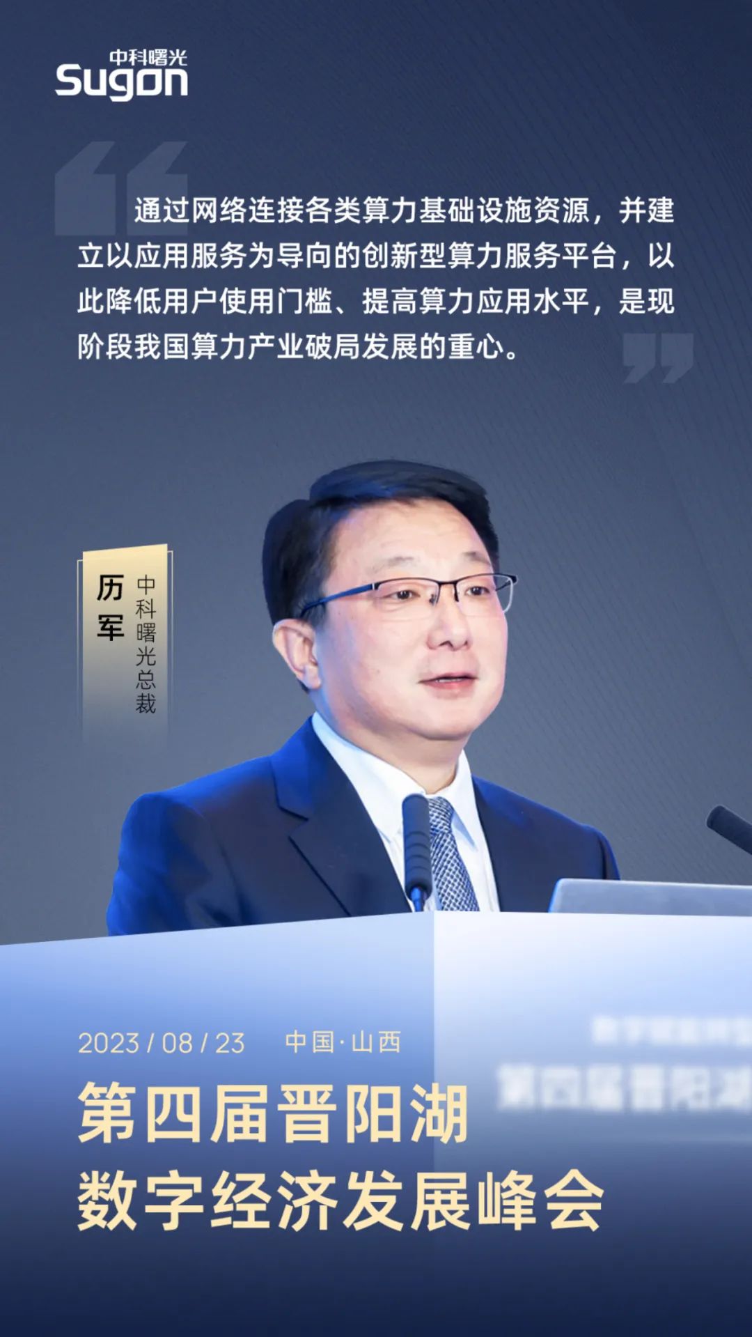 1693963582135470.jpeg 1693963582135470.jpeg