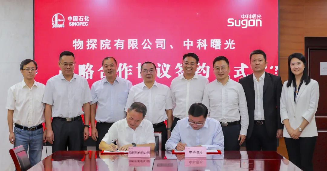 1694136988808007.jpeg 1694136988808007.jpeg