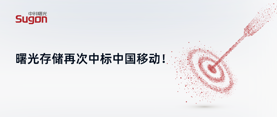 1723100126147801.png 640.png