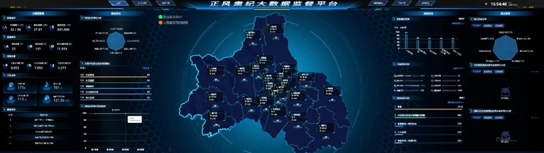 1733724795683385.jpeg 640-2.jpg