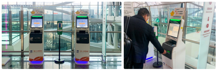 1749432900548904.png 0606-1.png