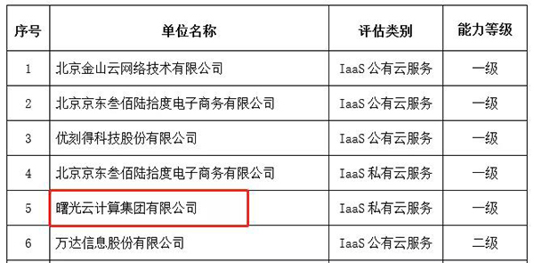 1578647905433854.jpeg 600.jpg