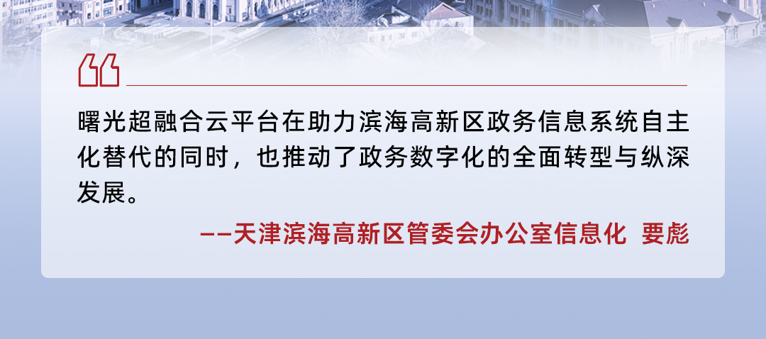 1657505306807943.png 1657505306807943.png