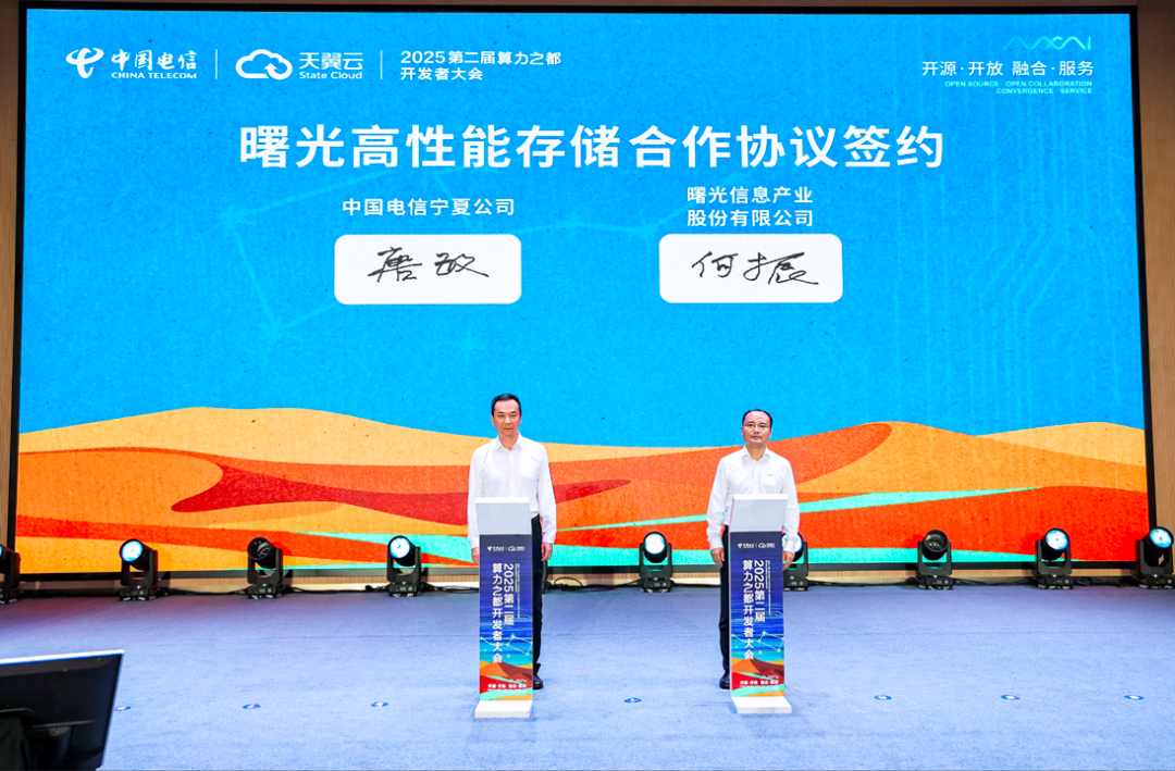 1754874983968485.png 1754874983968485.png