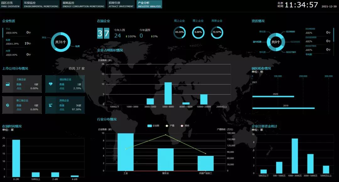 1641953067792515.jpeg 1641953067792515.jpeg