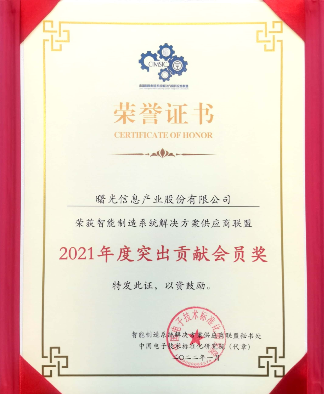 1660267359499116.png 1660267359499116.png