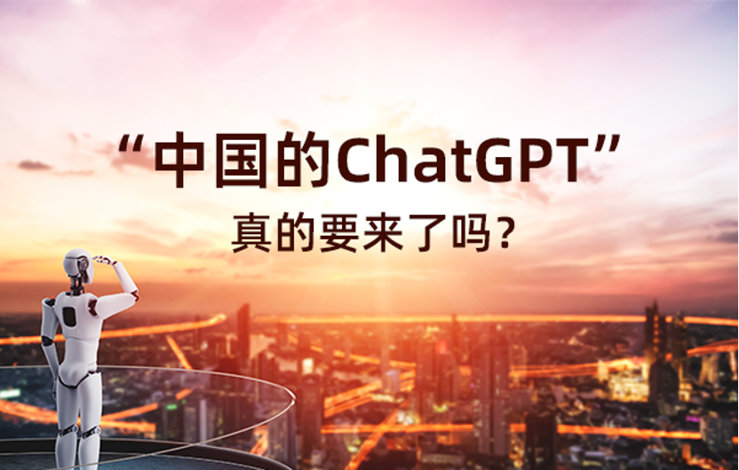 1679016795596342.png 1679016795596342.png