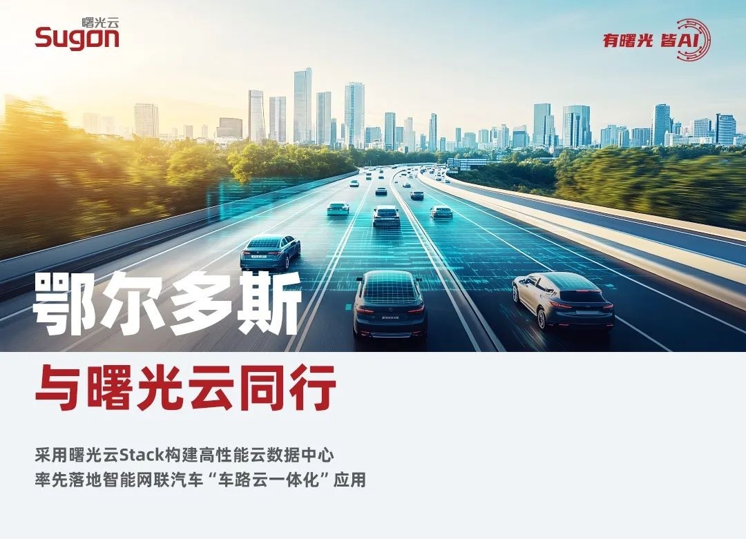 1750644919940862.jpeg 623-1.jpg