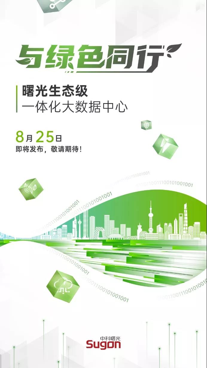 1629776109181048.jpeg 1629776109181048.jpeg