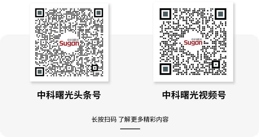 1753407246775382.png 640 (1).png