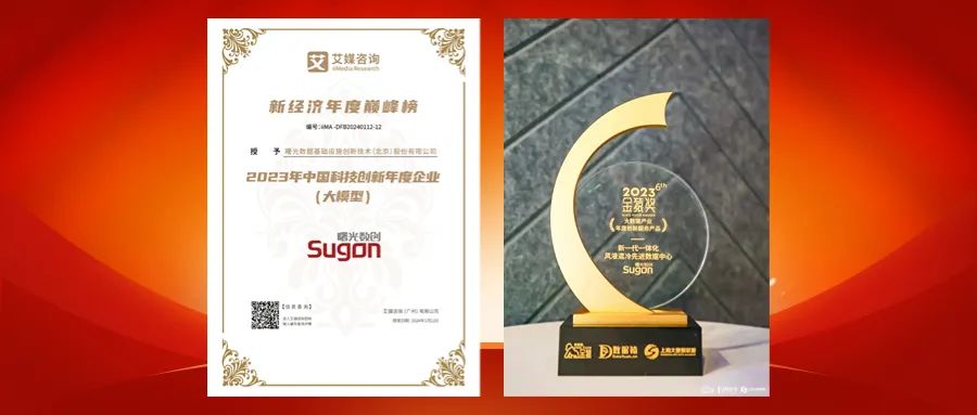 1706283724343313.jpeg 640.jpg