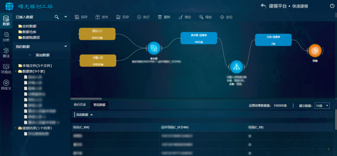 1698369198393816.png 1698369198393816.png