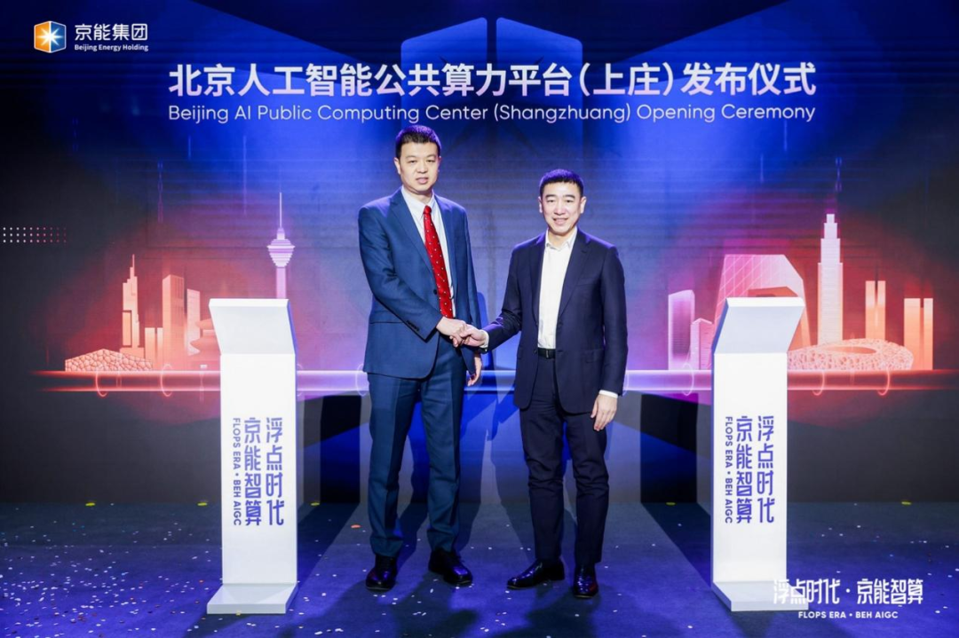 1703679613622711.png 1703679613622711.png