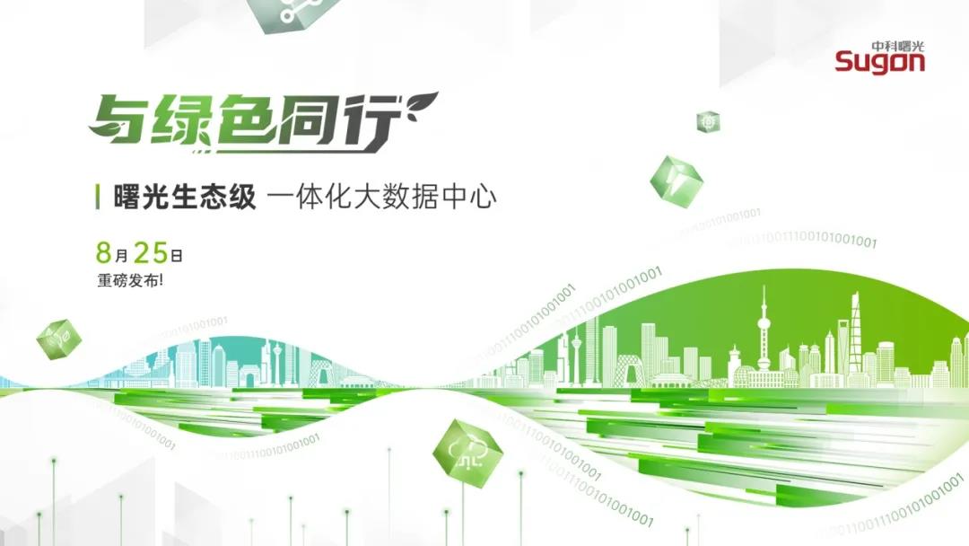 1630286734888317.jpeg 1630286734888317.jpeg